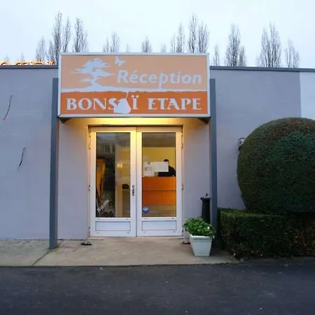 B Caen Mondeville Hotel *